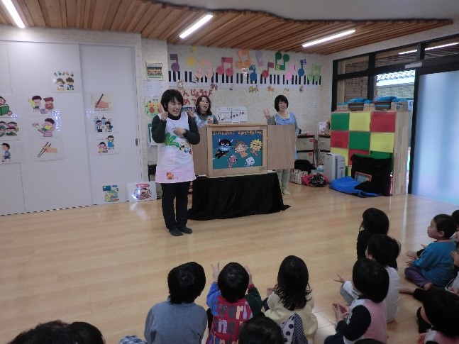 ちびはる保育園でもうすぐ1年生紙芝居