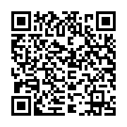 基山WEBの駅アプリ iPhone版 QRコード