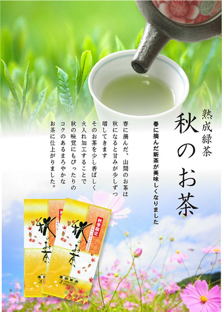 akinoocha30