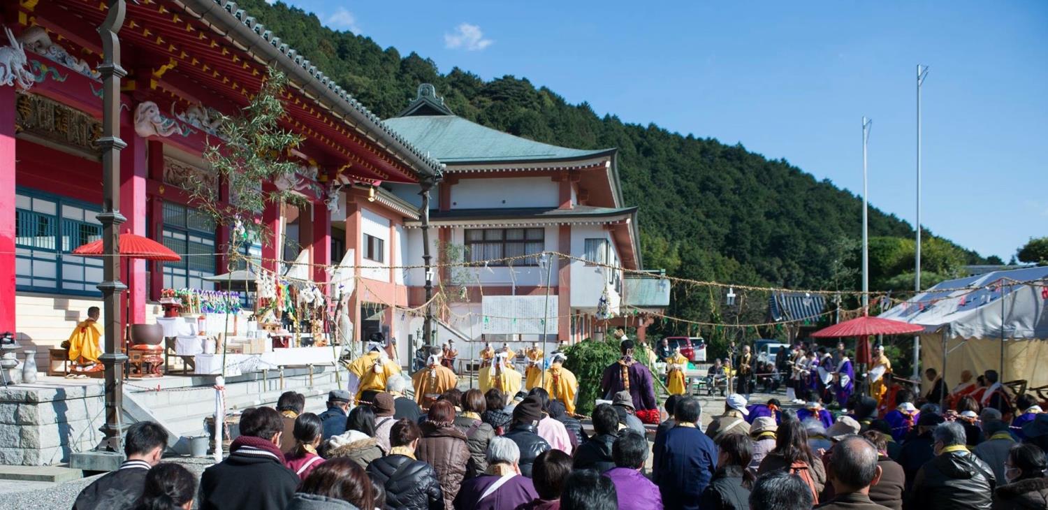 柴灯護摩のコピー