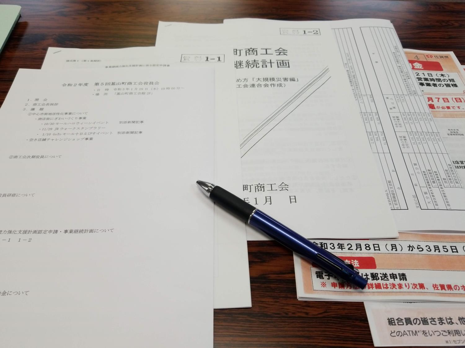 21-01-28-19-02-48-686_photo