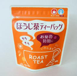 ほうじ茶2020